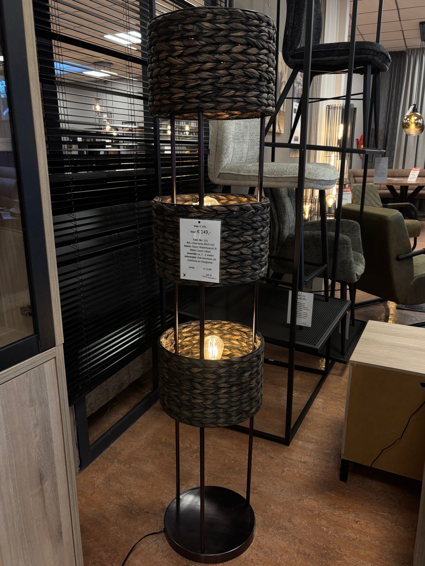 CLEARANCE Floor lamp Tower Water Hyacinth